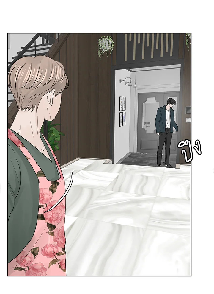หน้า 72