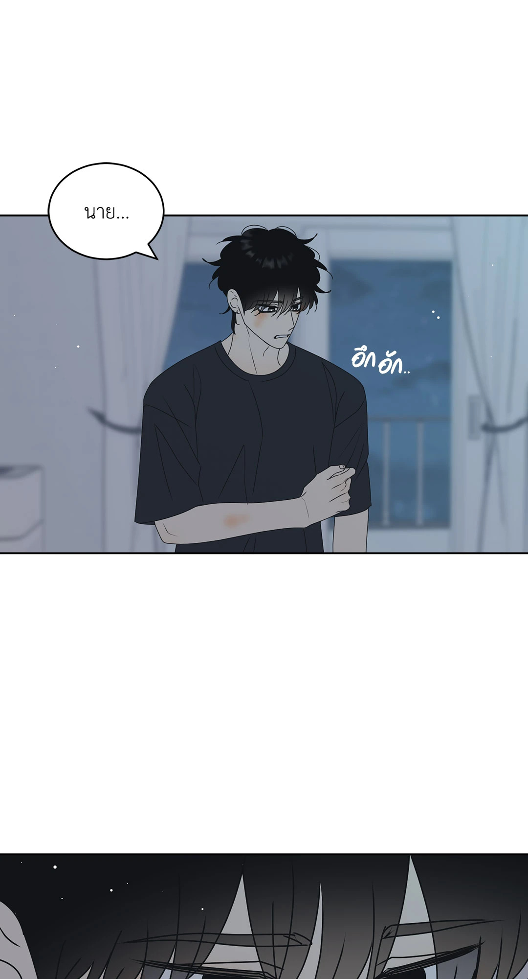 หน้า 59