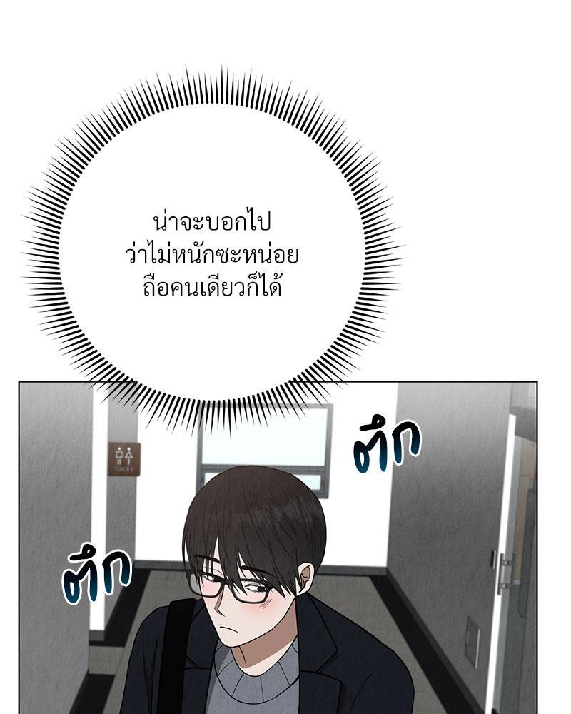 หน้า 118
