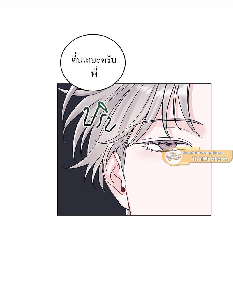 หน้า 40
