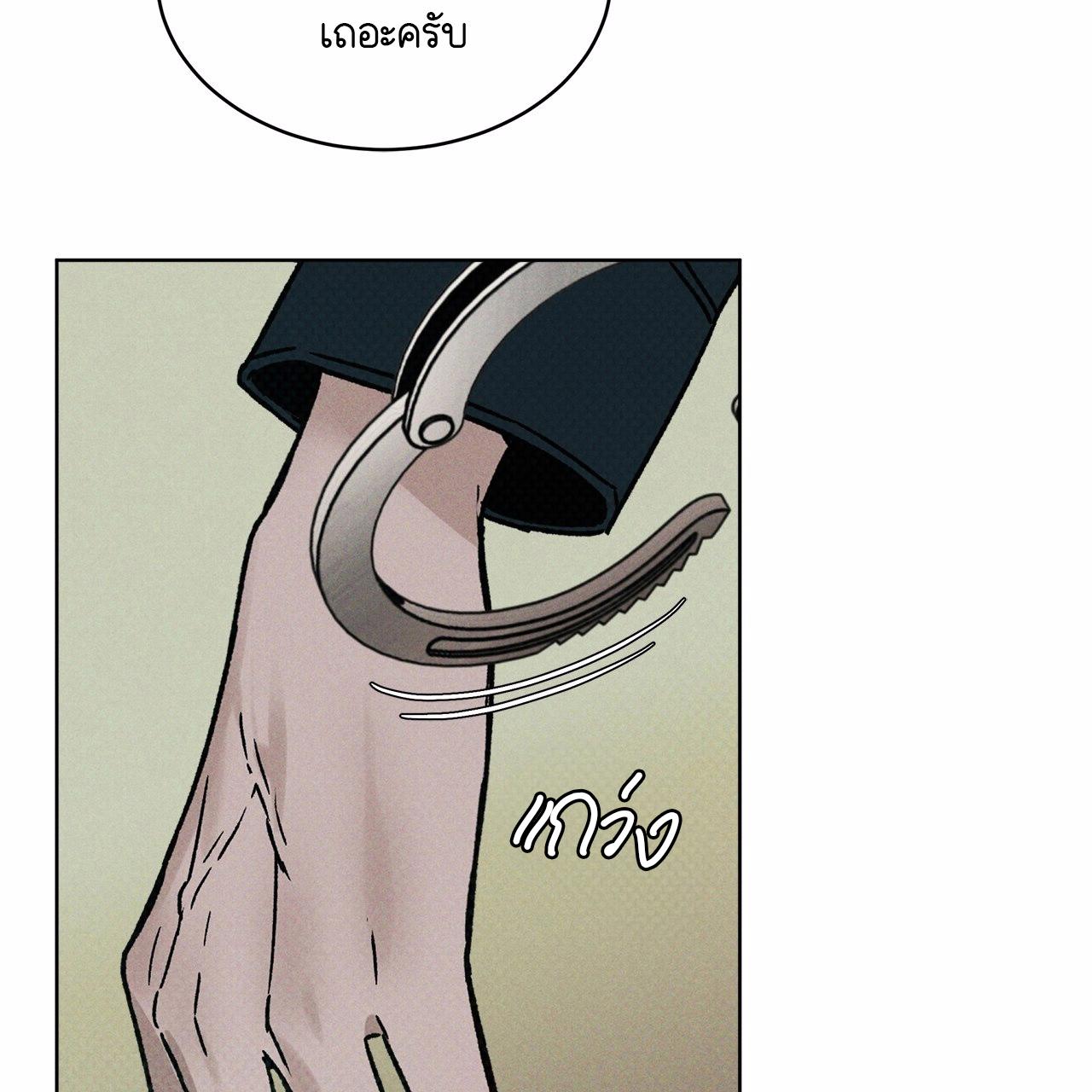 หน้า 114