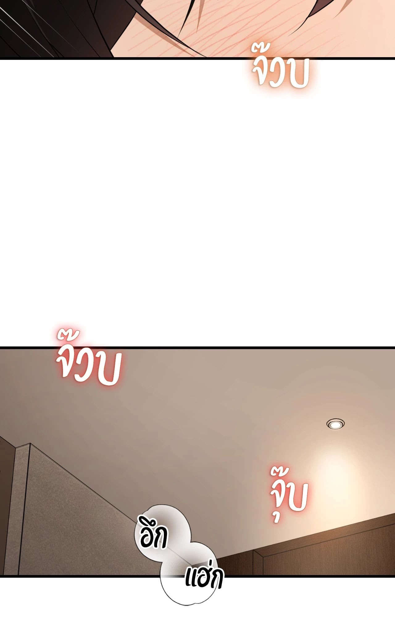 หน้า 93