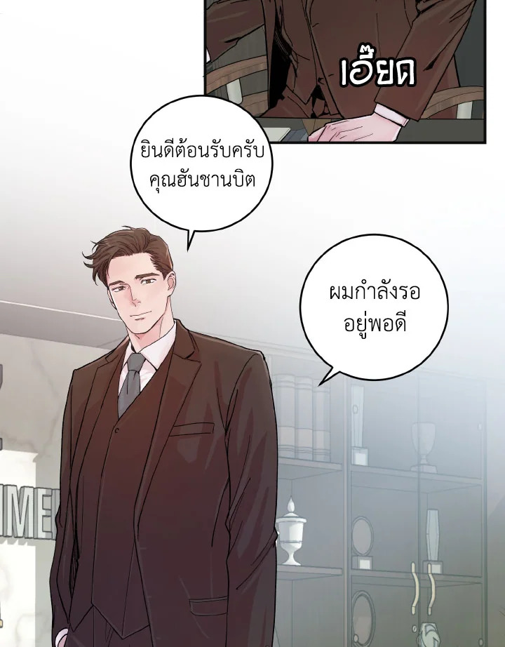 หน้า 56