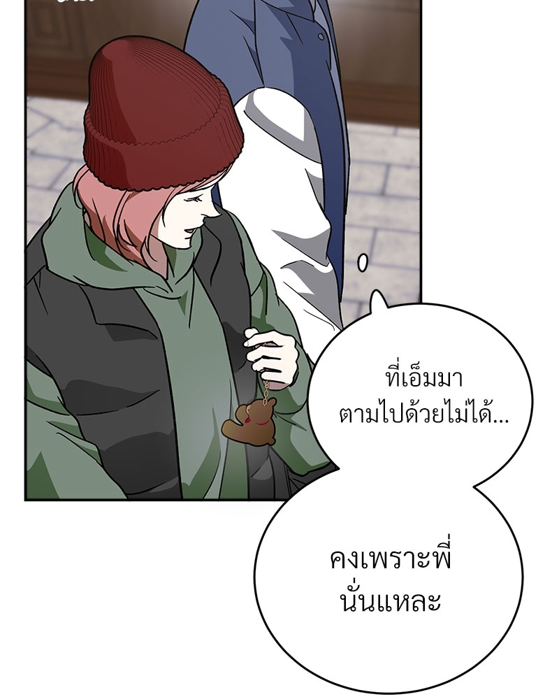 หน้า 78