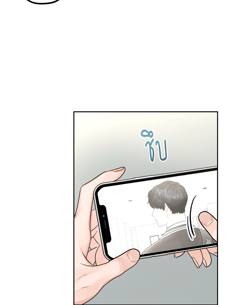 หน้า 78