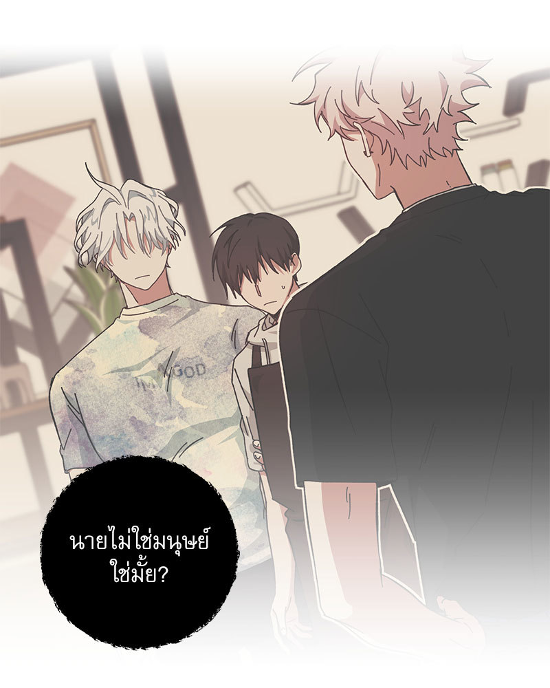 หน้า 74