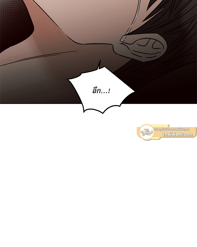 หน้า 102
