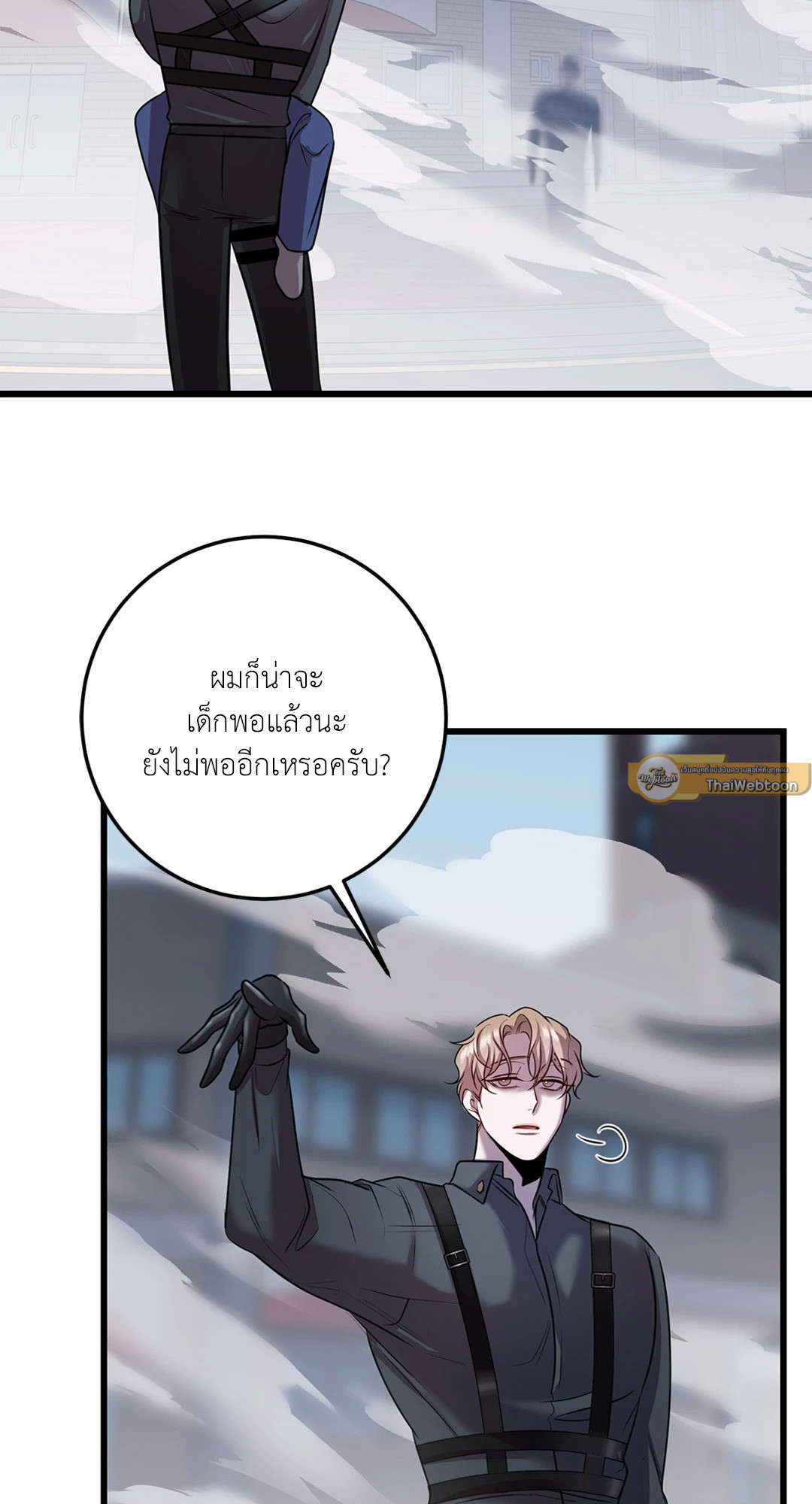 หน้า 69