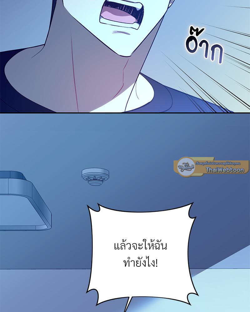 หน้า 107