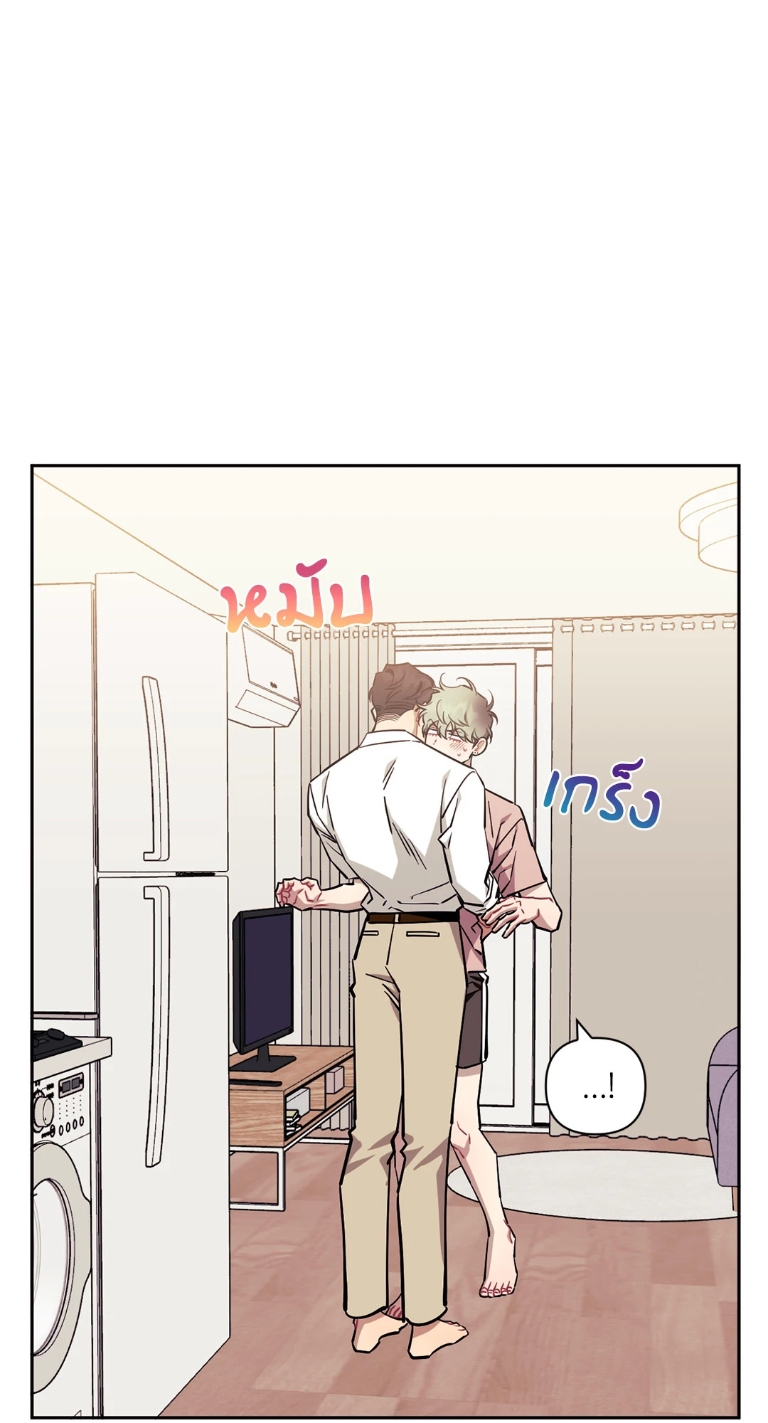 หน้า 42