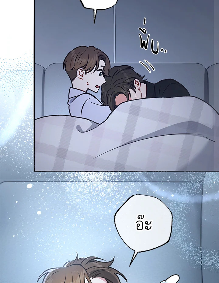 หน้า 159
