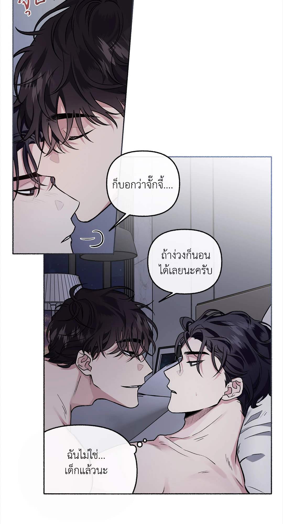หน้า 47