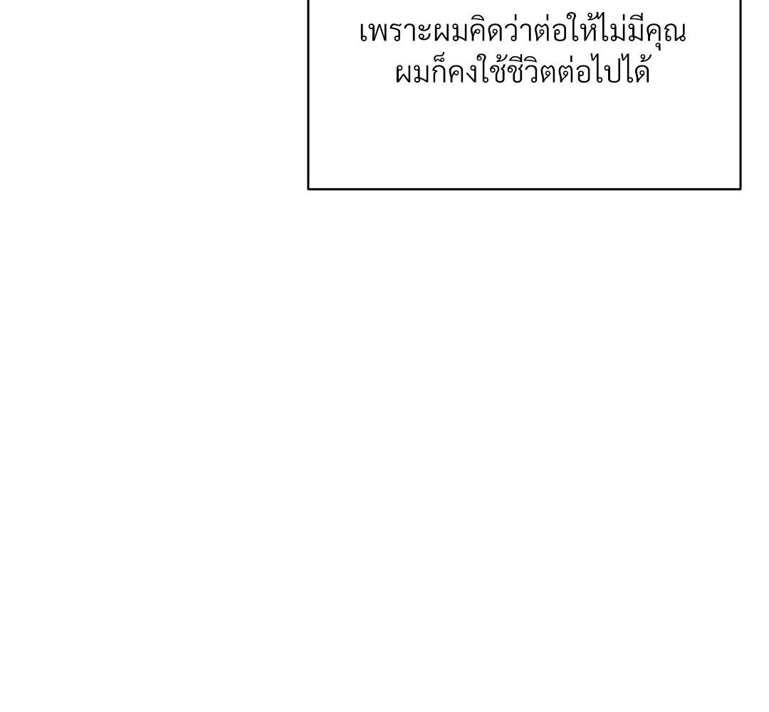 หน้า 146