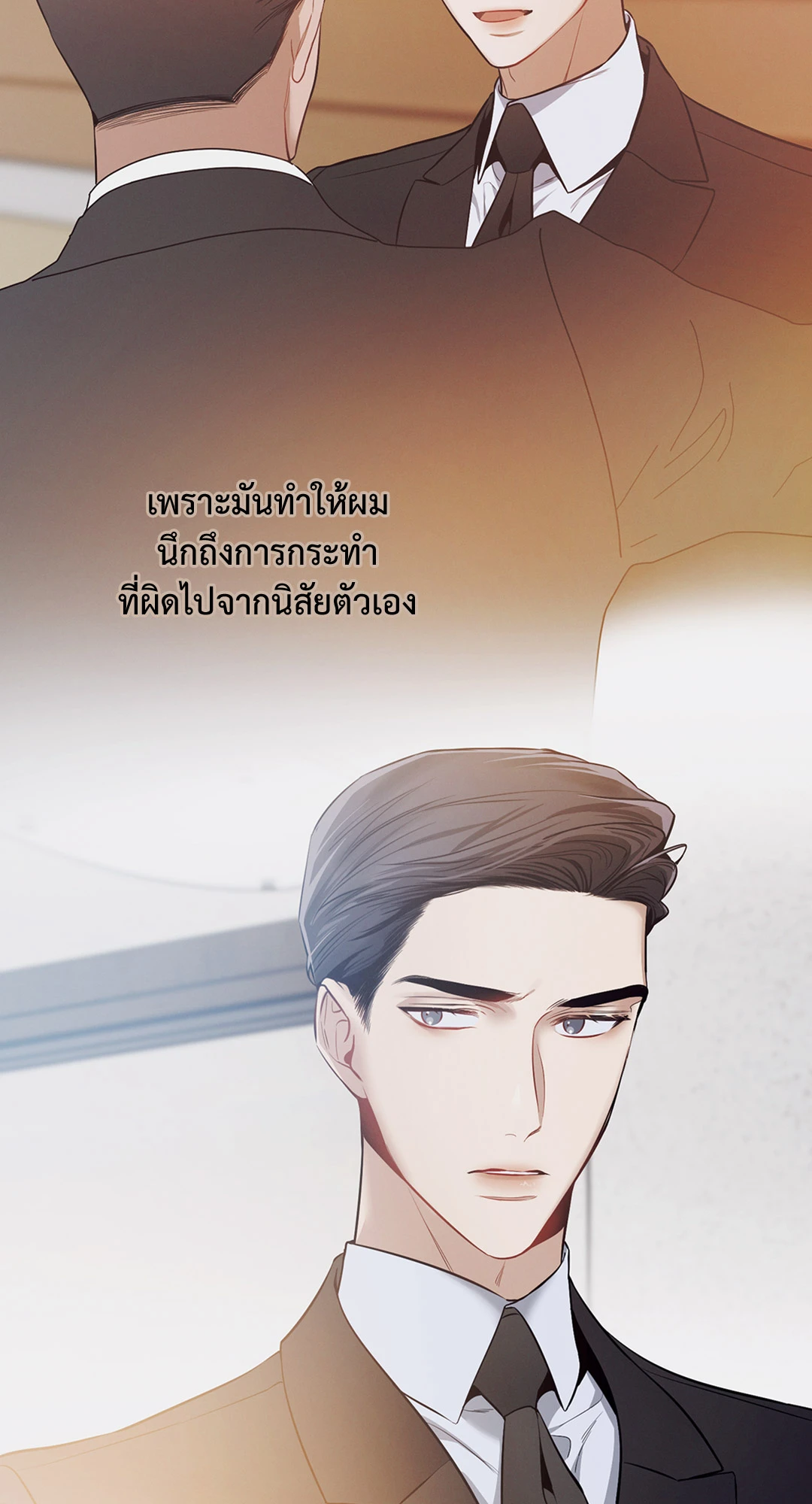 หน้า 68