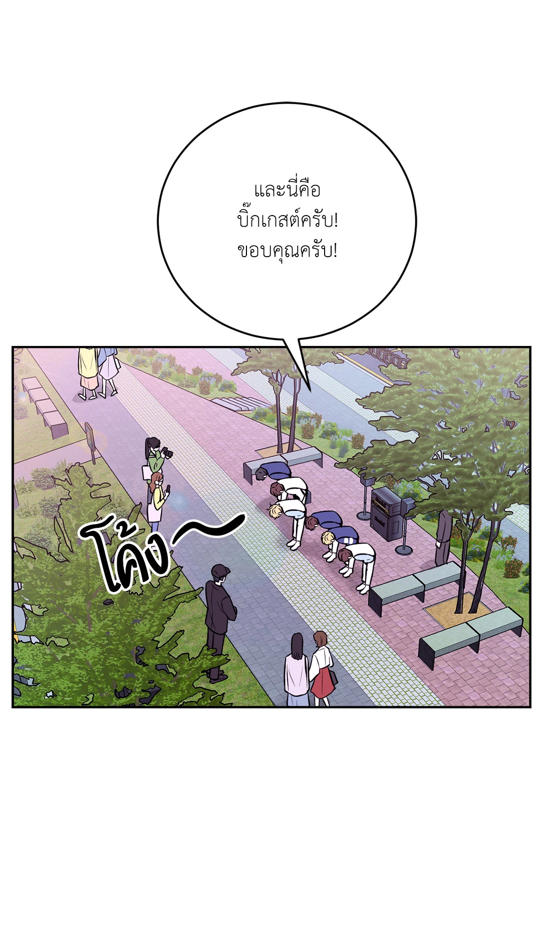หน้า 57