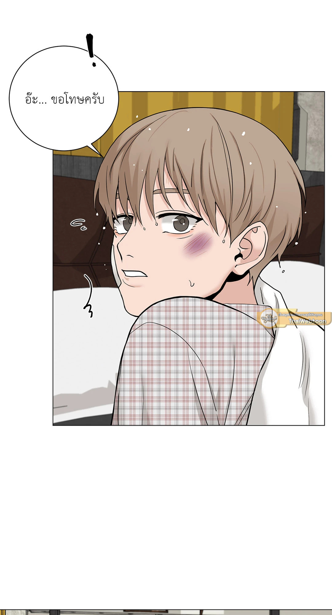 หน้า 37