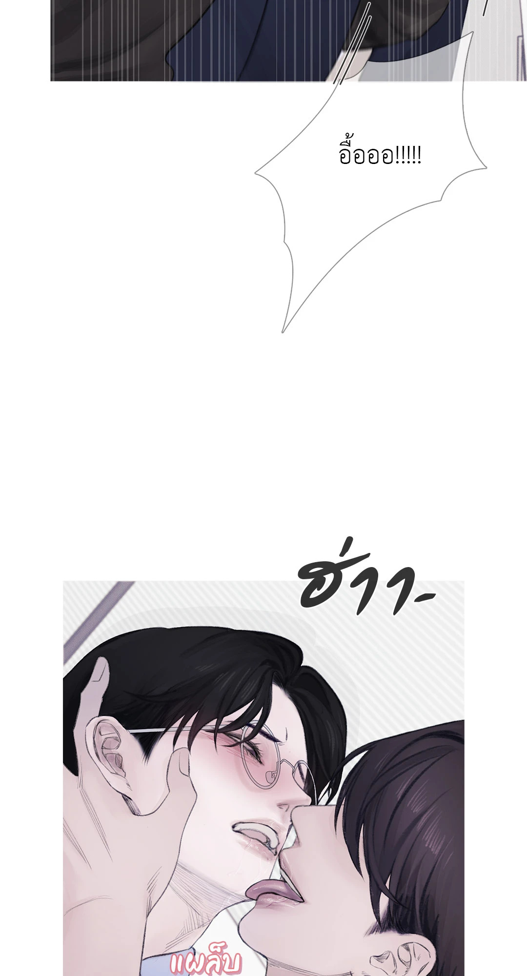 หน้า 55