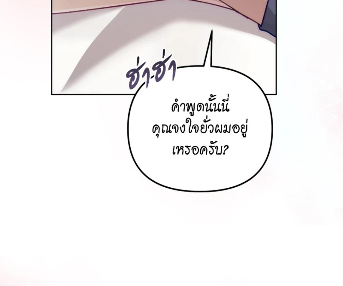 หน้า 163