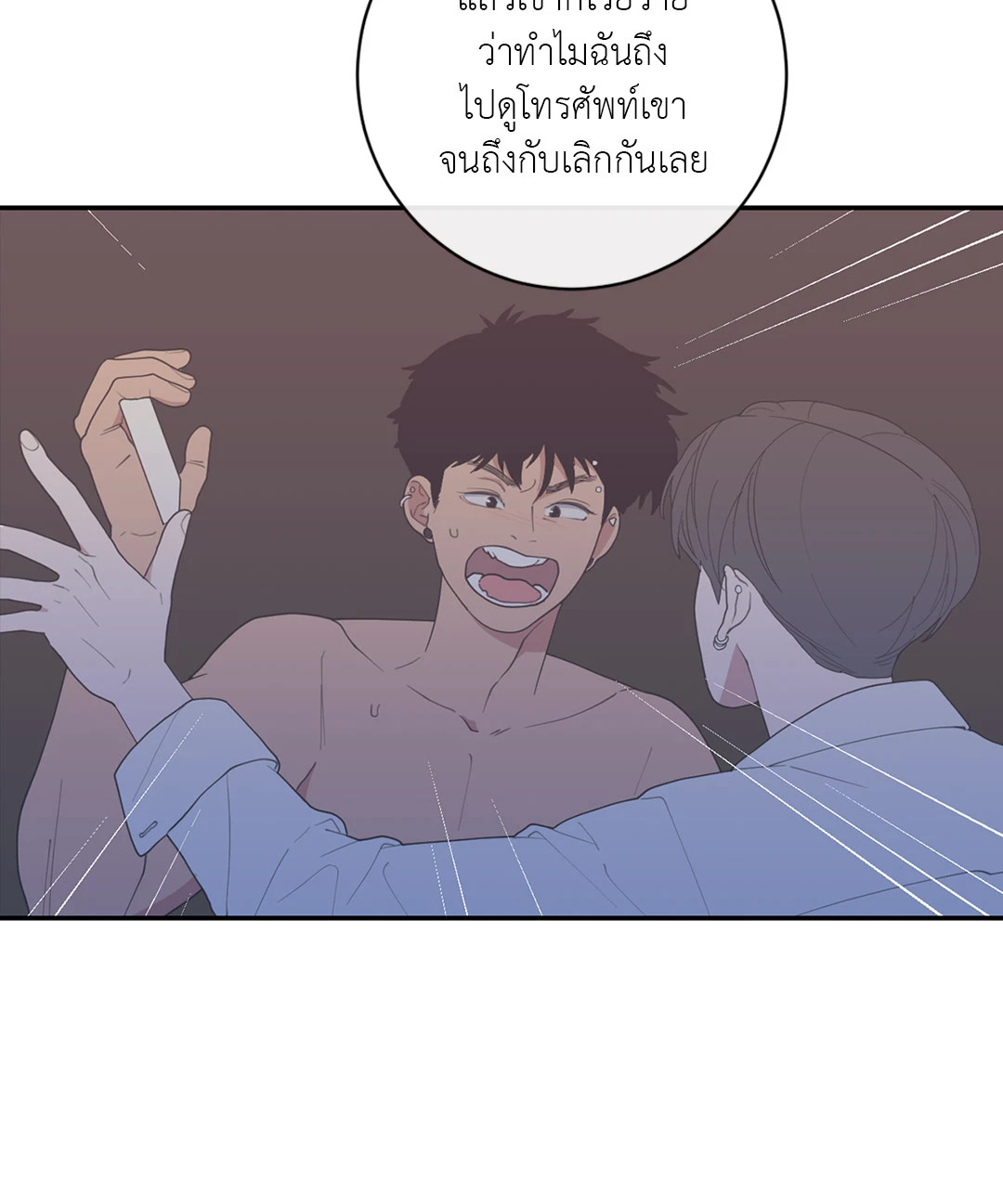 หน้า 64