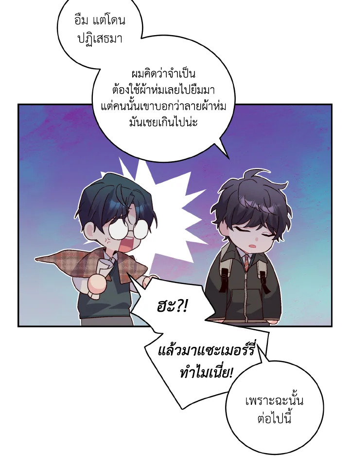 หน้า 60
