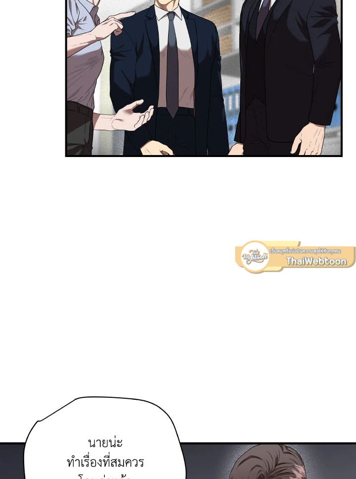 หน้า 69