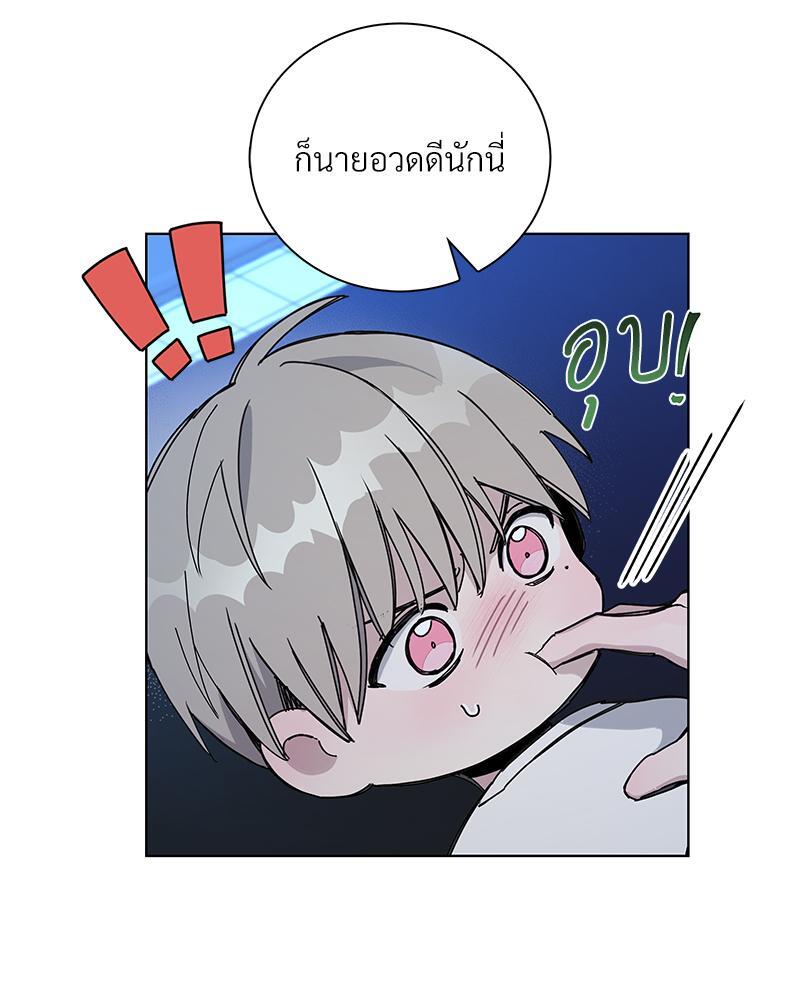 หน้า 77