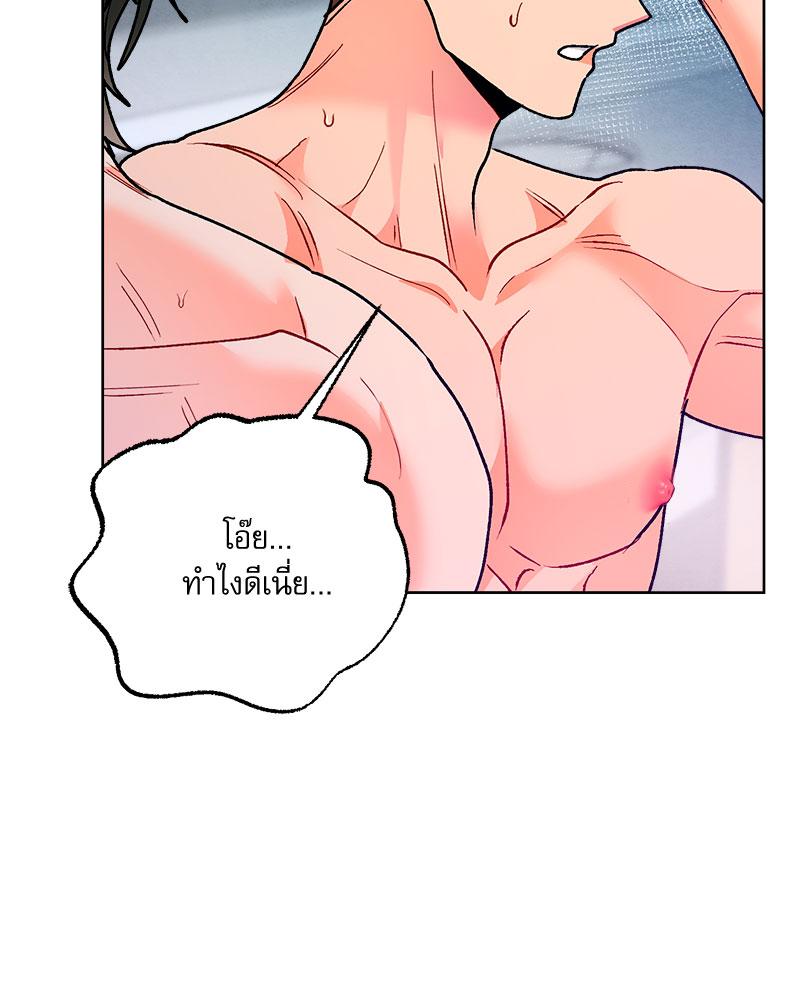 หน้า 60