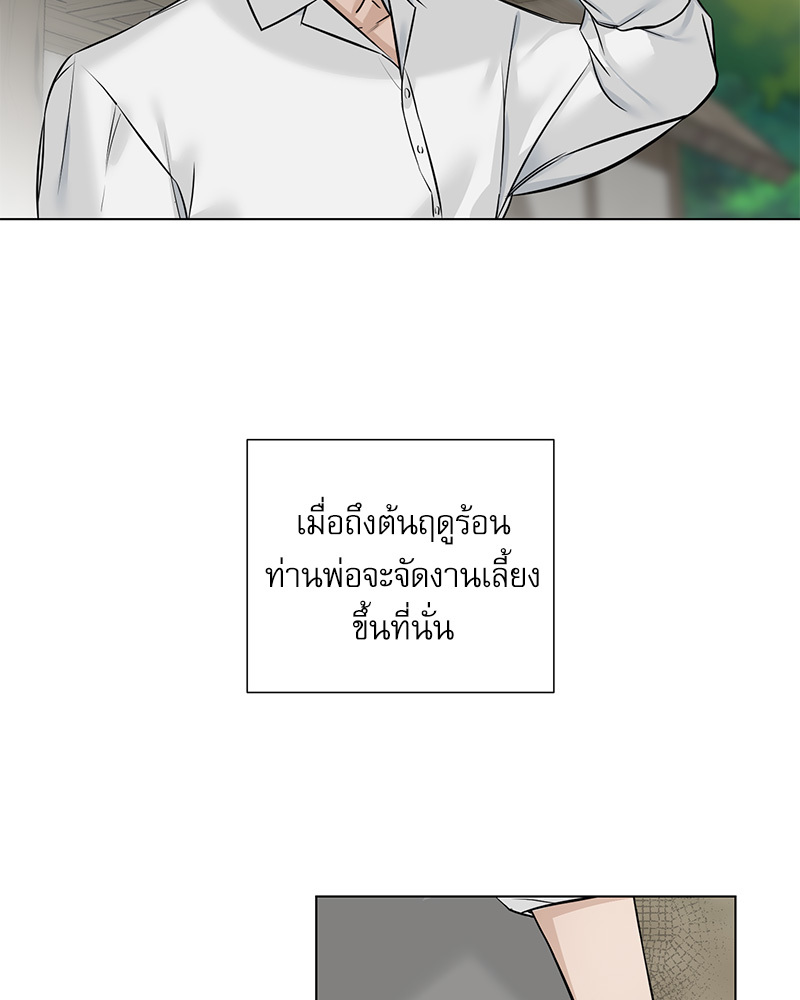 หน้า 63