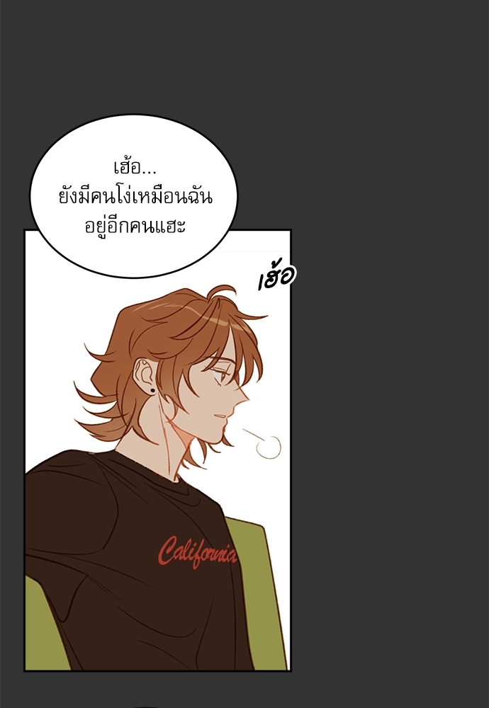หน้า 78