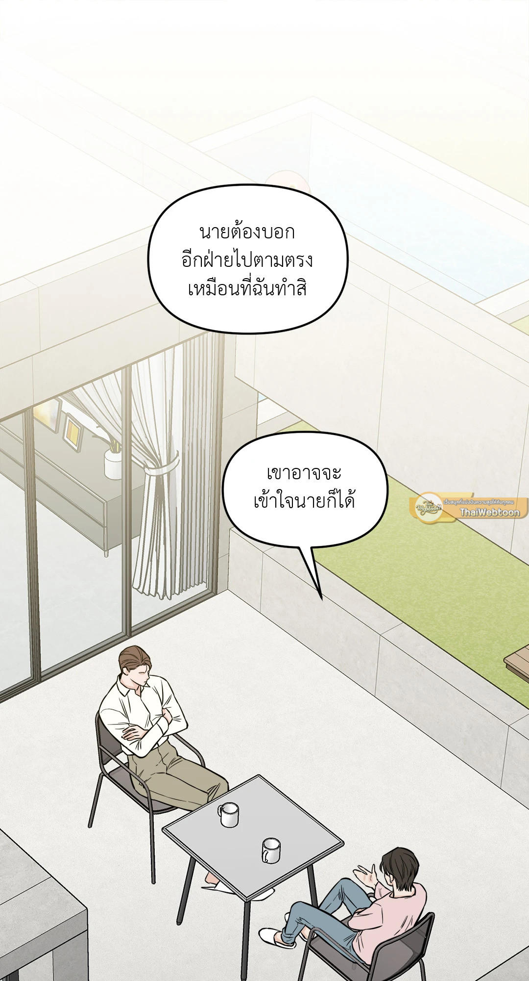 หน้า 37