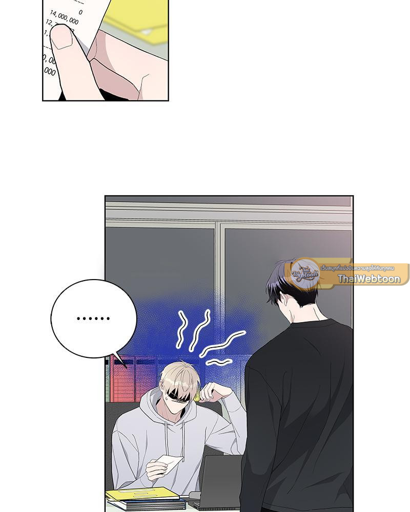 เพลิงร้อนผลาญรัก | Blaze Out ตอนที่ 17 - รูปที่ 2