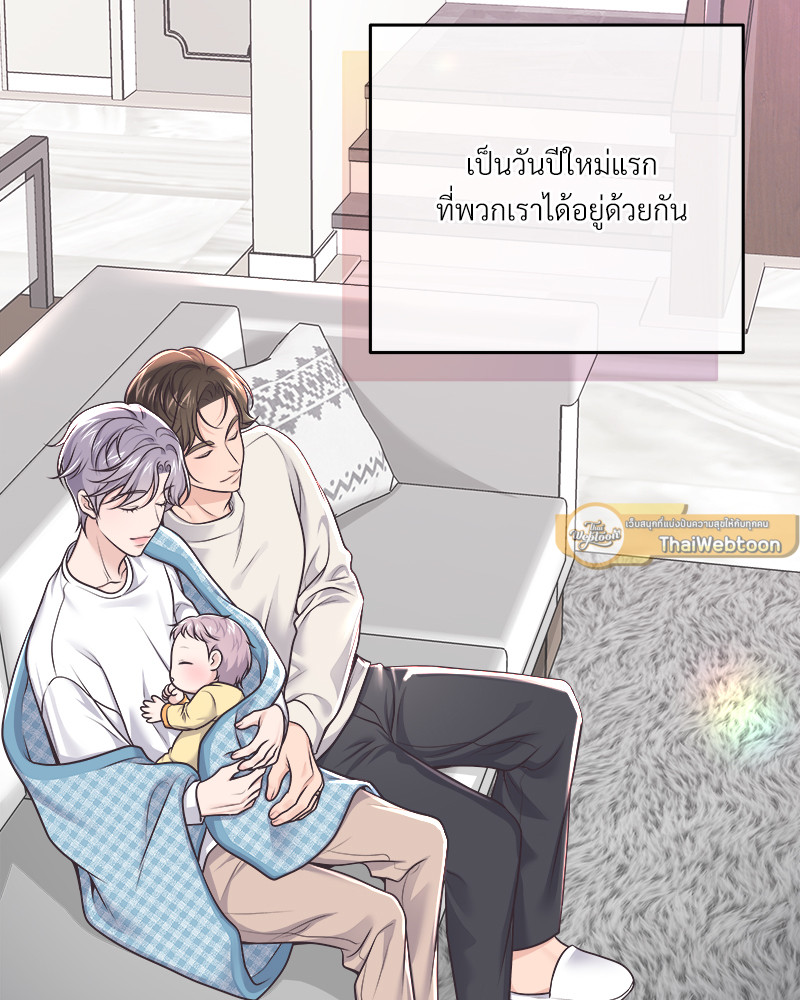 หน้า 83