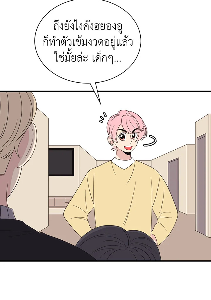 หน้า 52