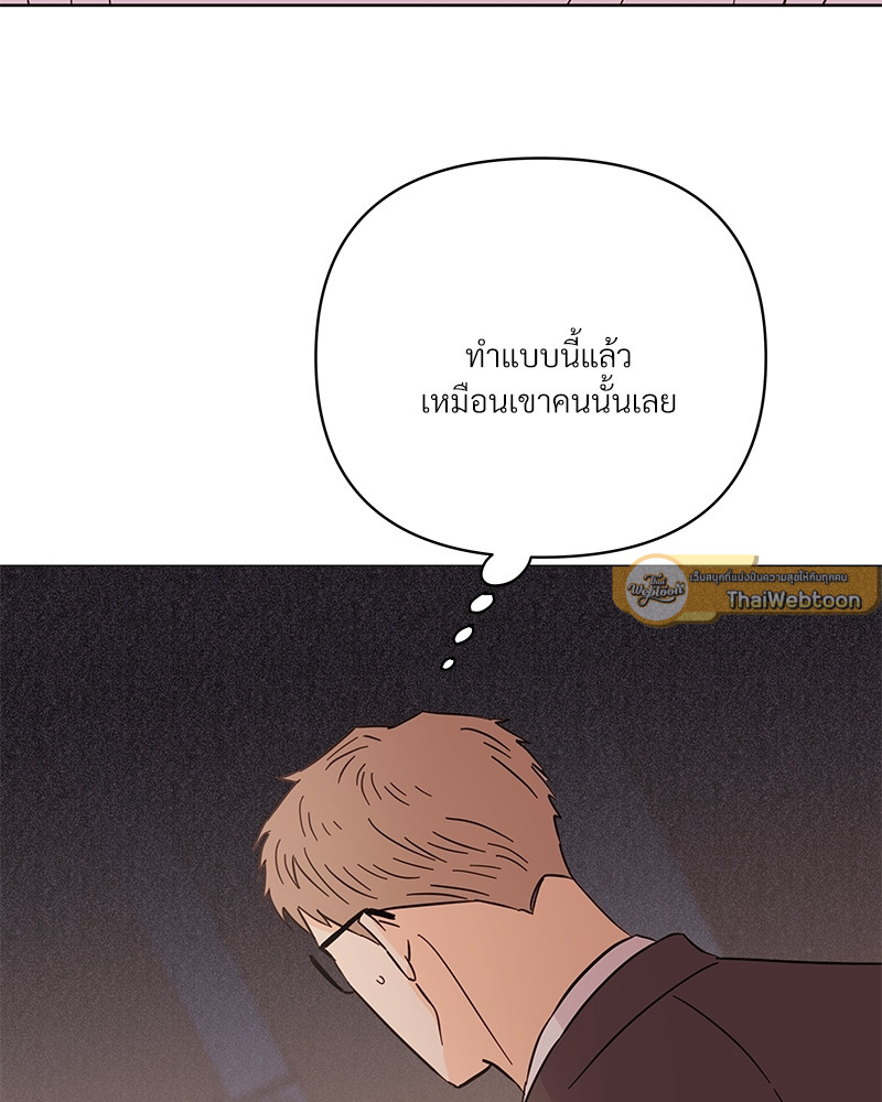 หน้า 121