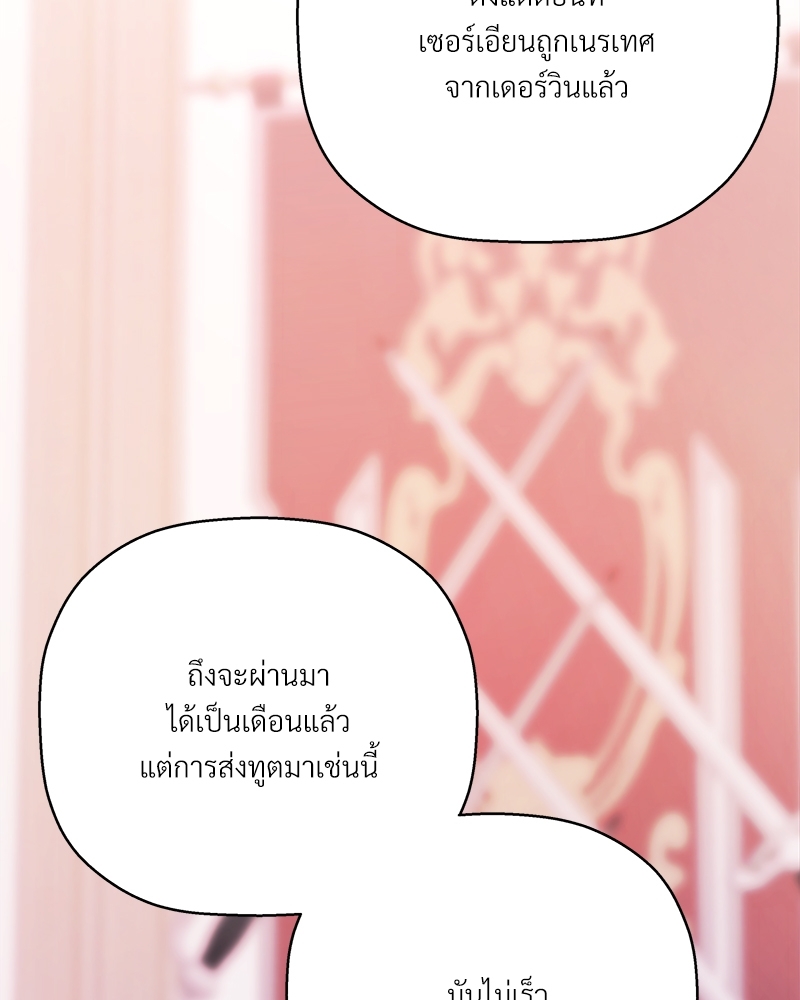 หน้า 128