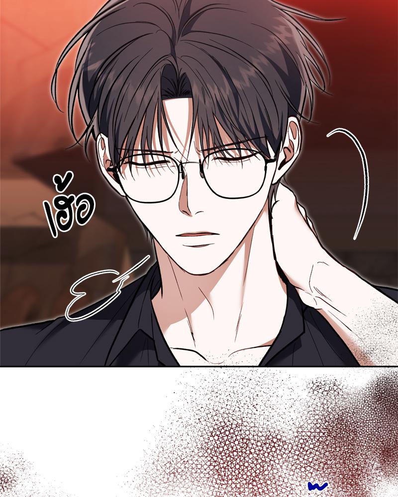 หน้า 87