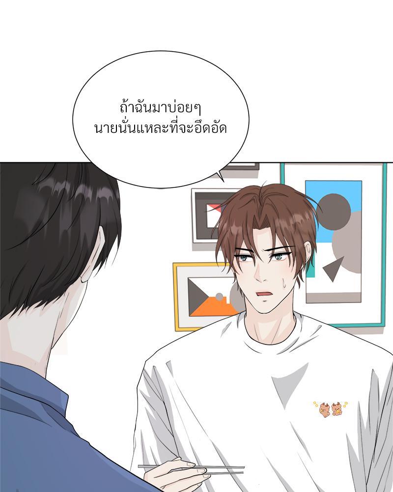 หน้า 62