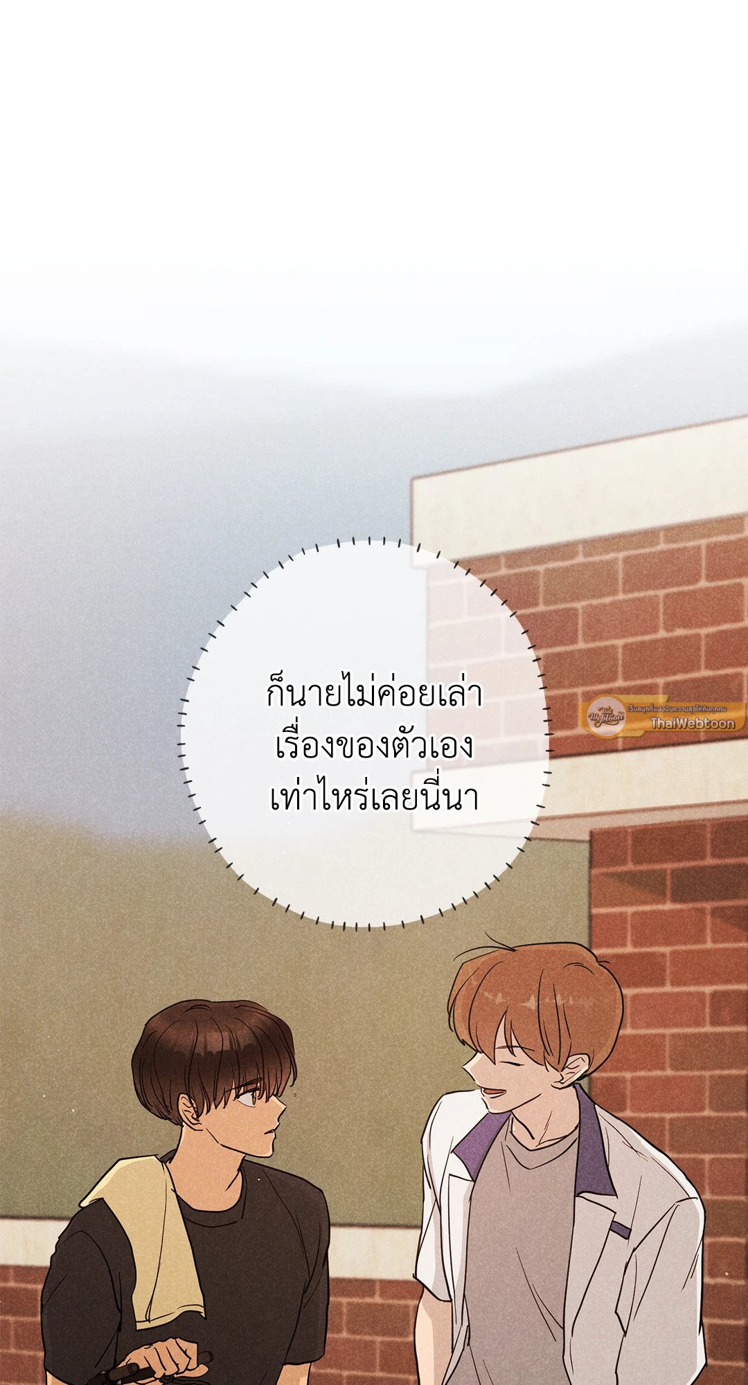 หน้า 63