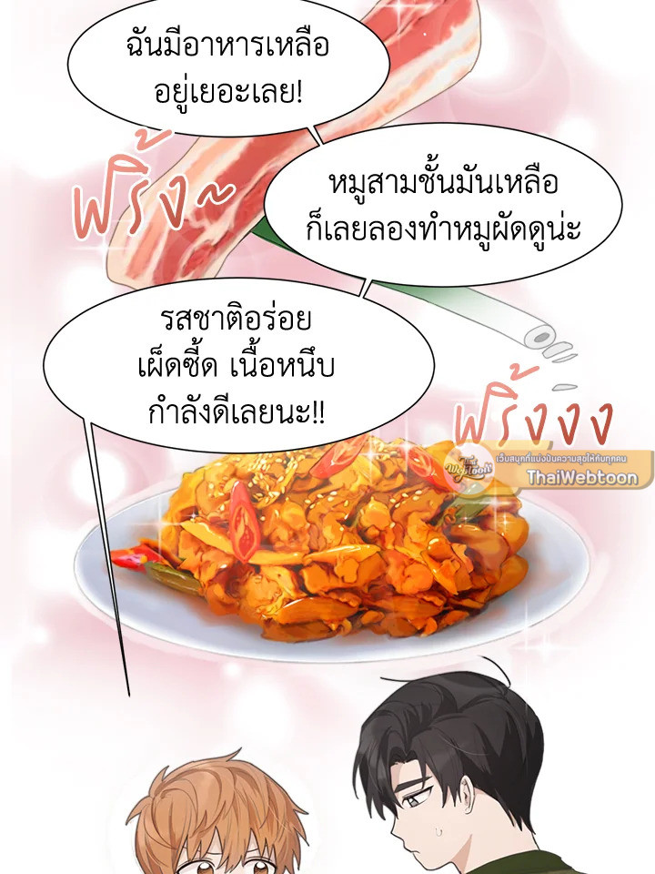 หน้า 46