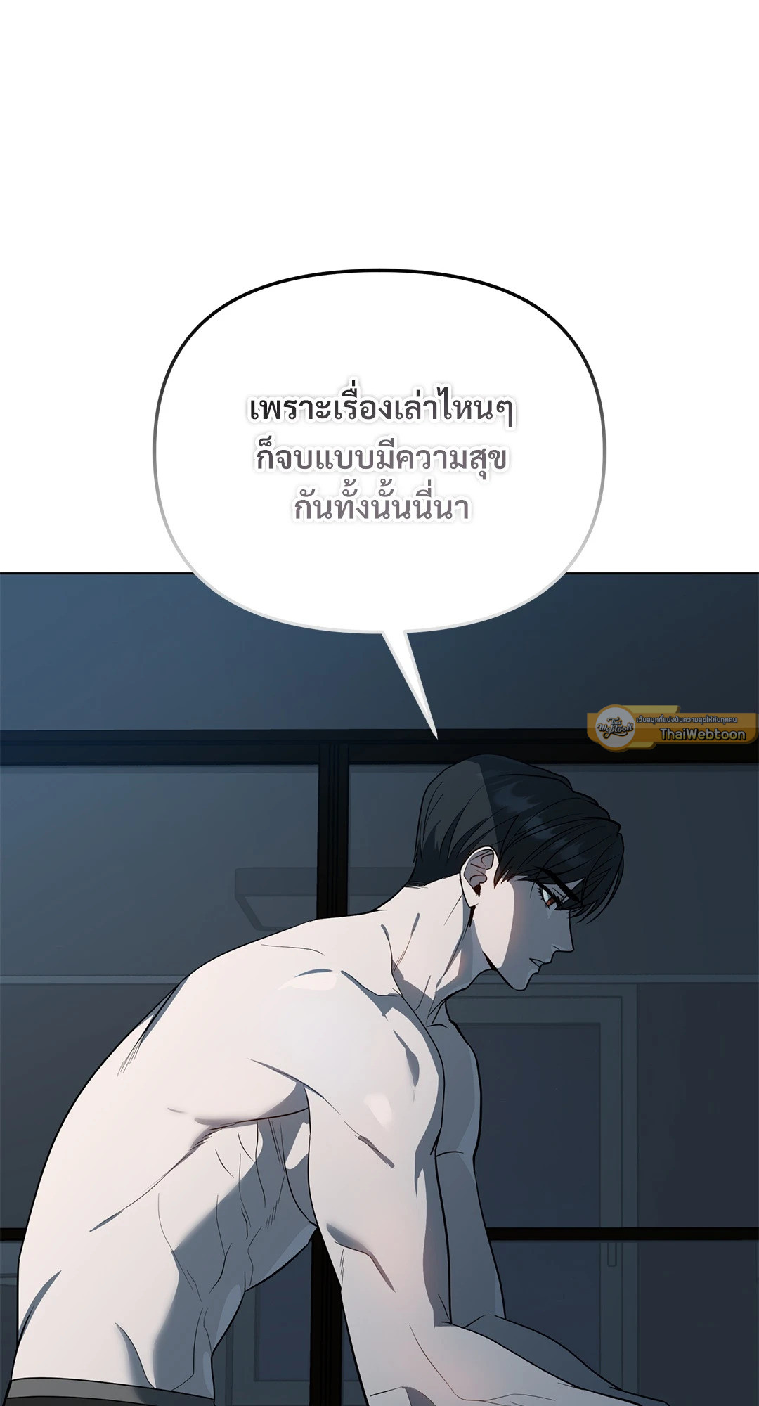 หน้า 68