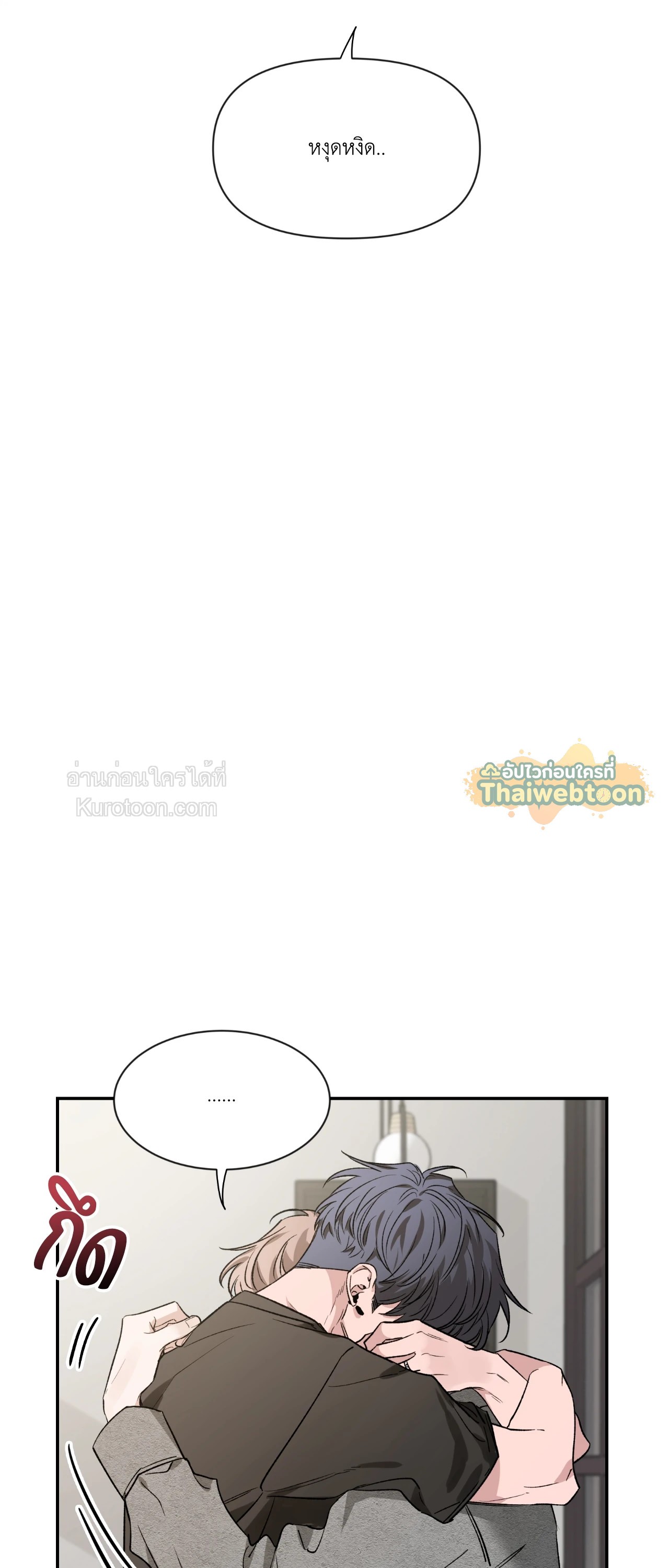 หน้า 73