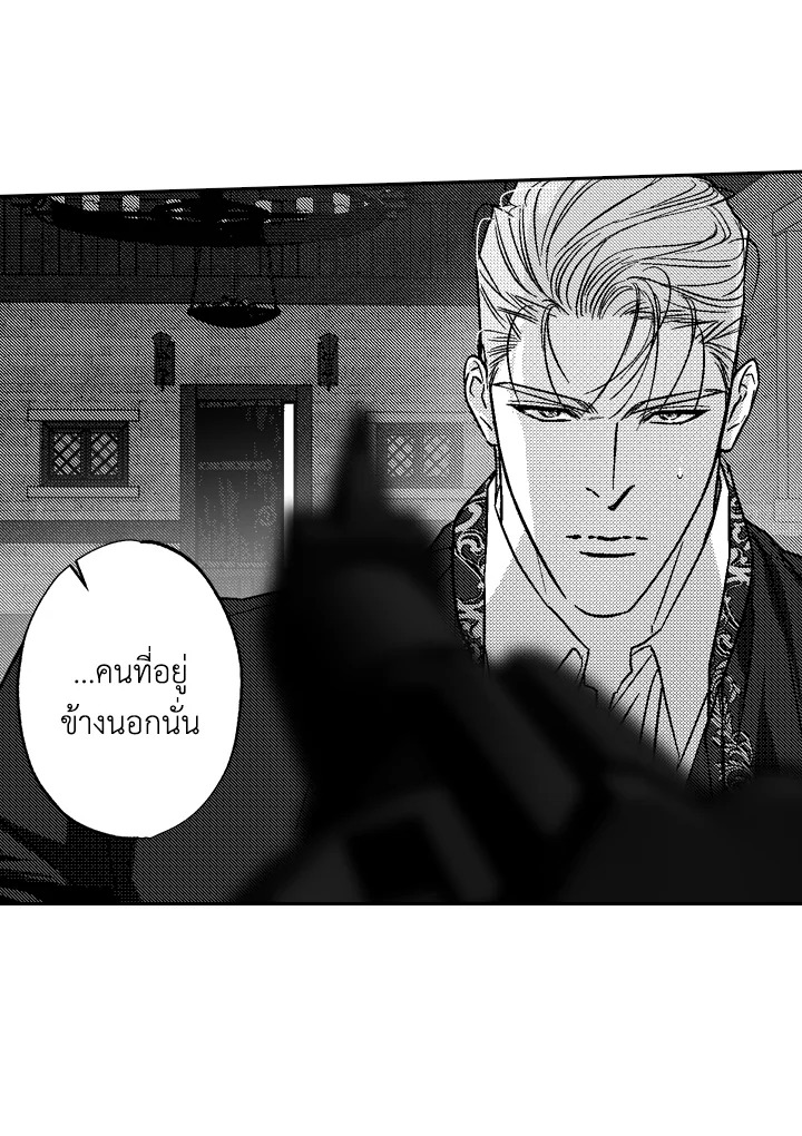 หน้า 67