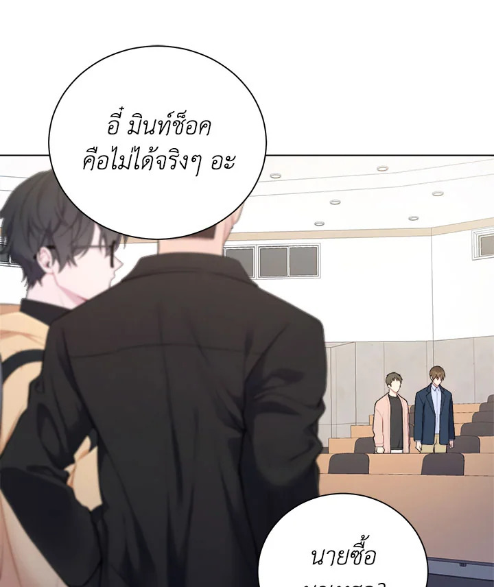 หน้า 69