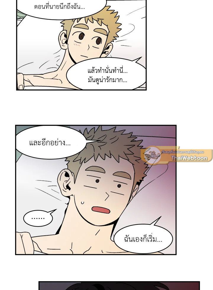 หน้า 40
