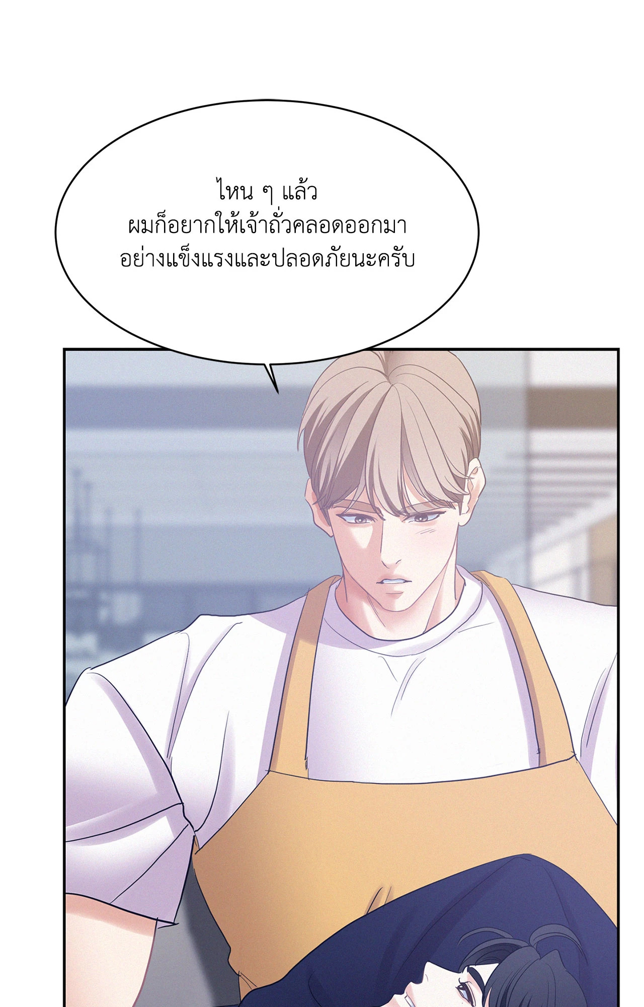 หน้า 64