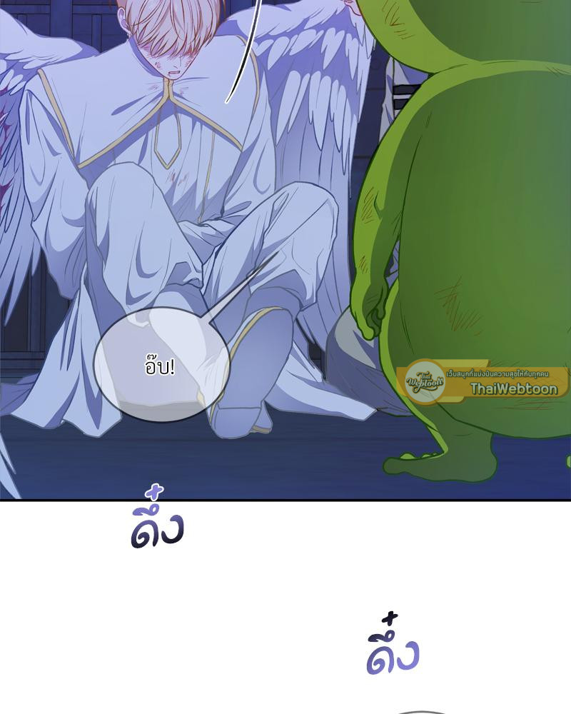 หน้า 72