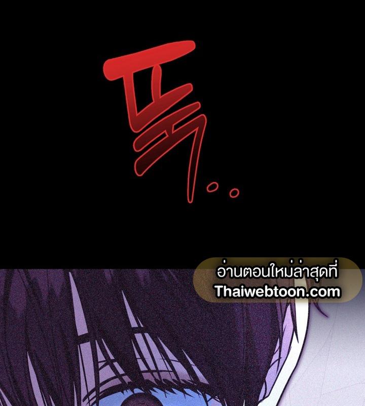 หน้า 100