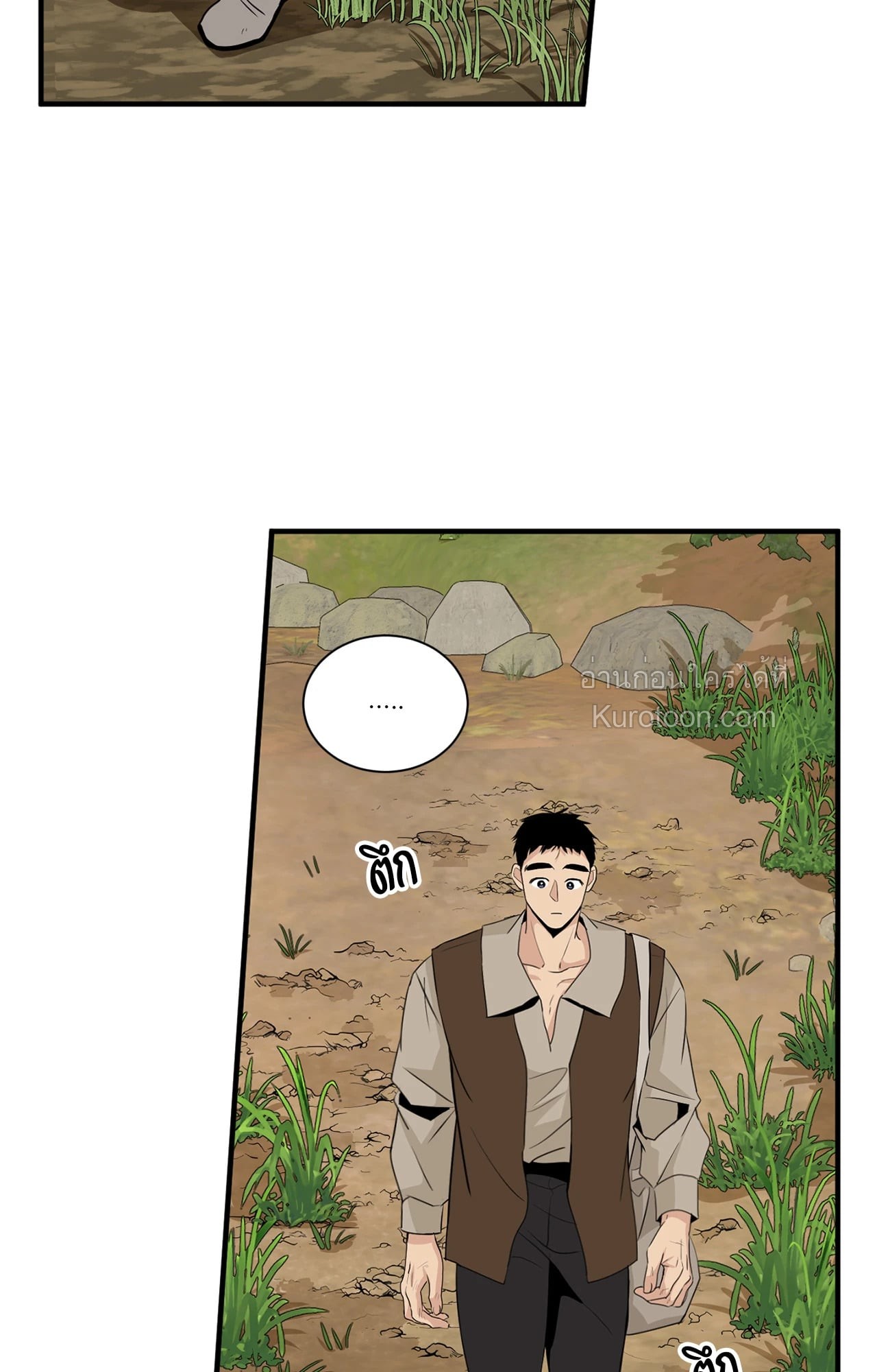 หน้า 58