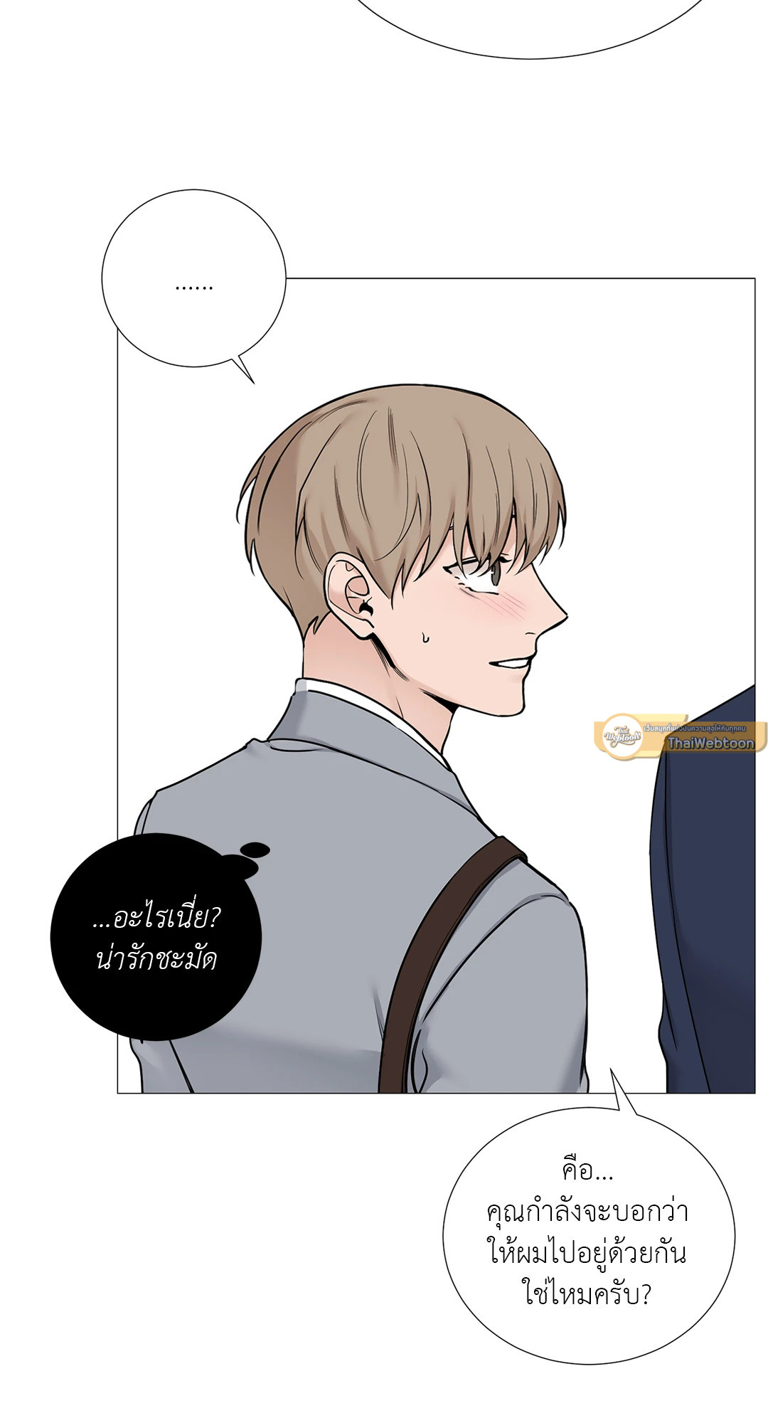 หน้า 40