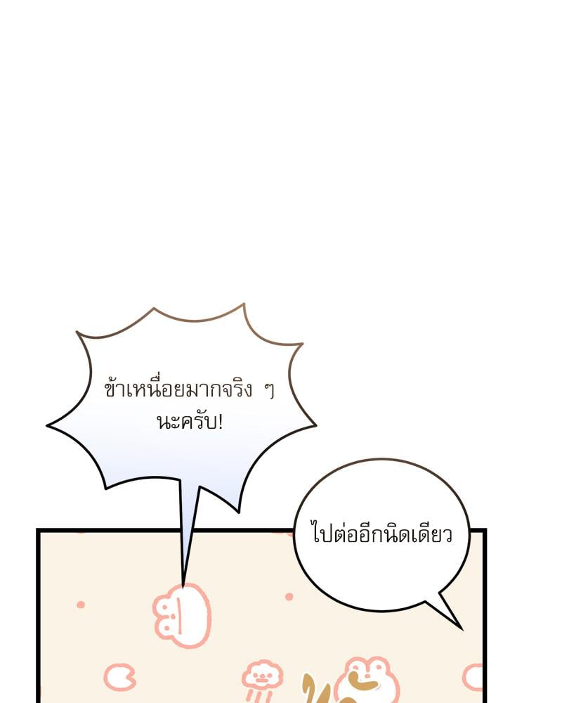หน้า 102